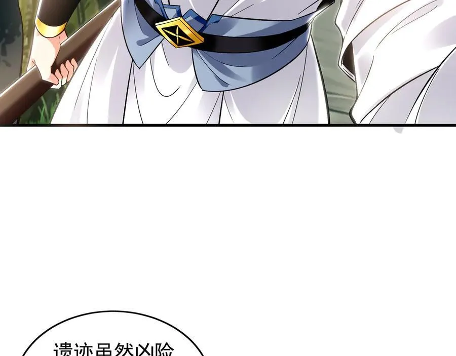 65 又又又升级了！47