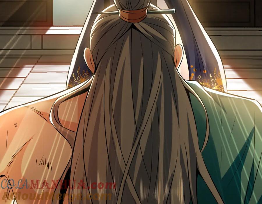 04 洗劫大长老的宝库116