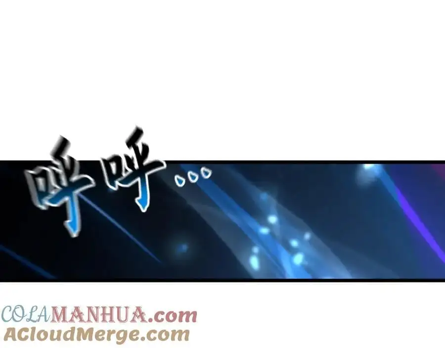 24 新的组队邀请54