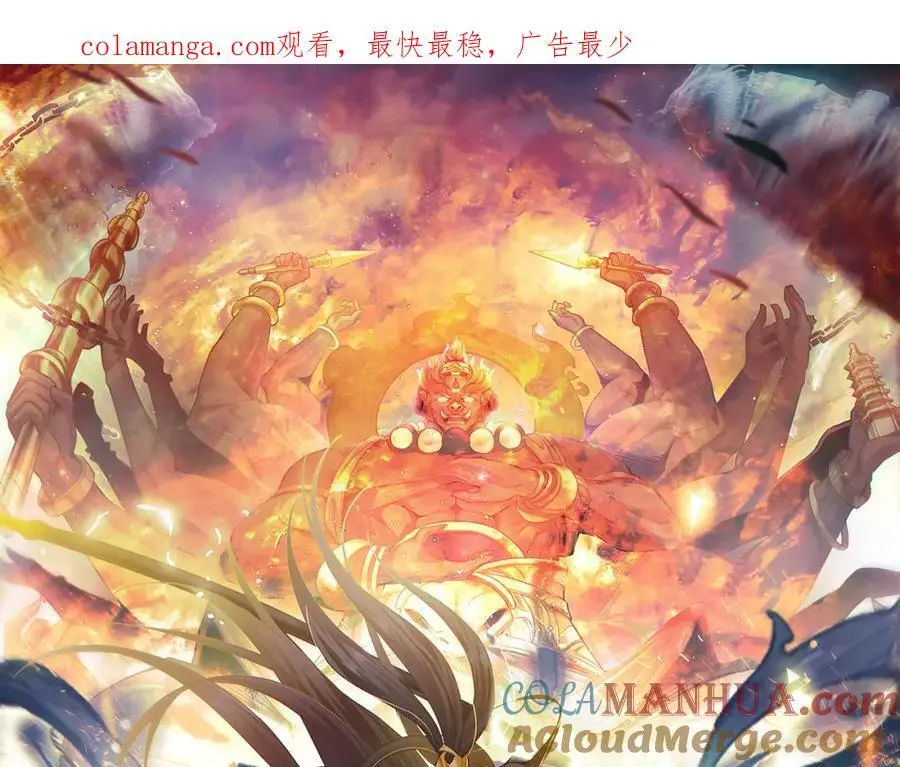 30 角斗场0