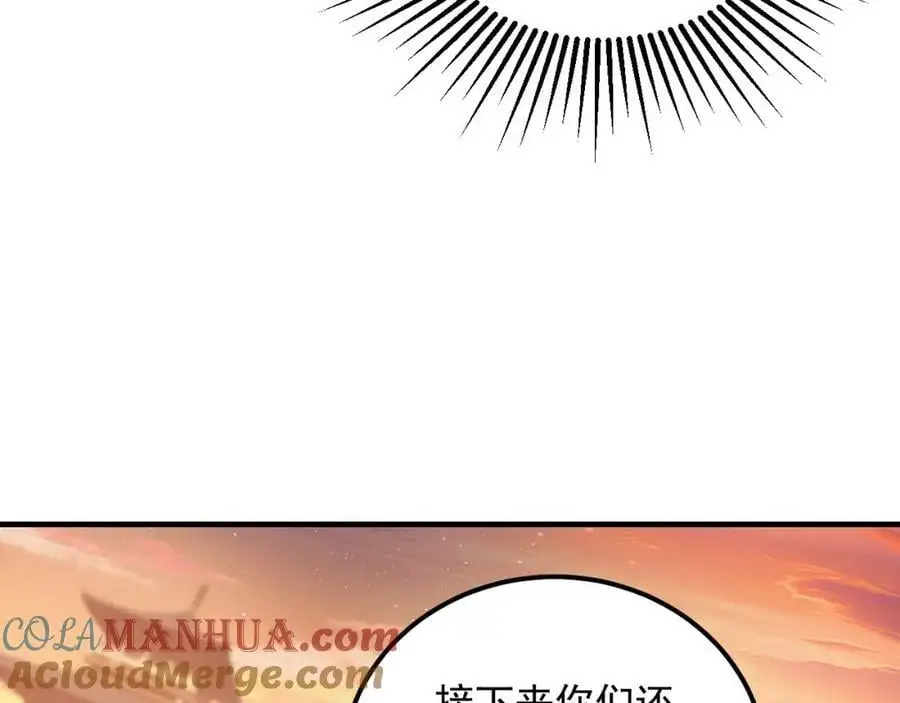 19 争气大小姐28