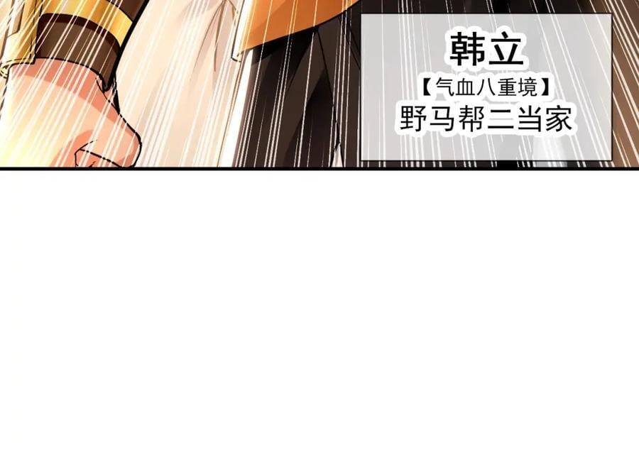 15 既然来了就死这儿吧10