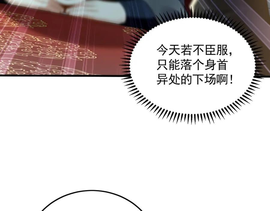 07 五倍攻速105