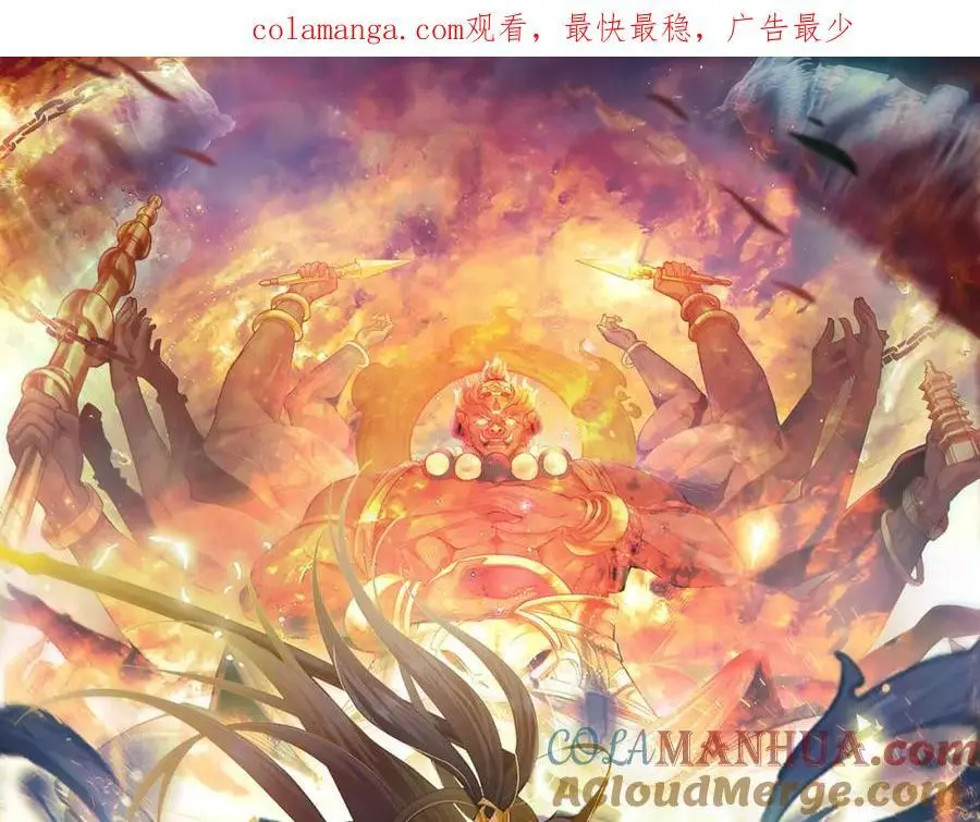 21 通过考核获得新身份0
