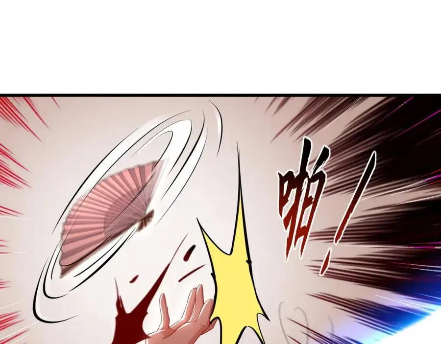 27 你我之间只能你死37