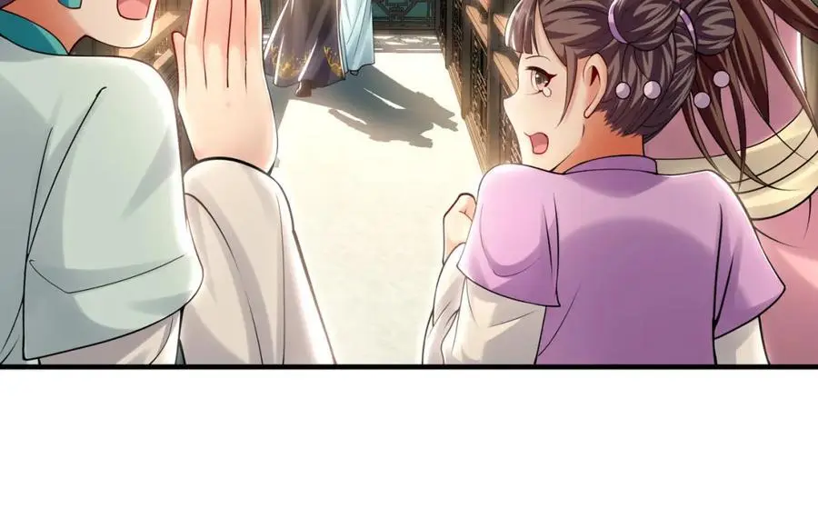 42 你就是我孙女婿！37