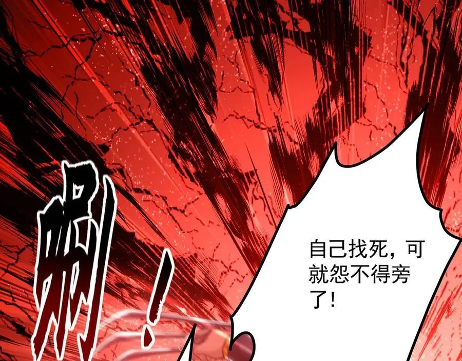 64 拜师6