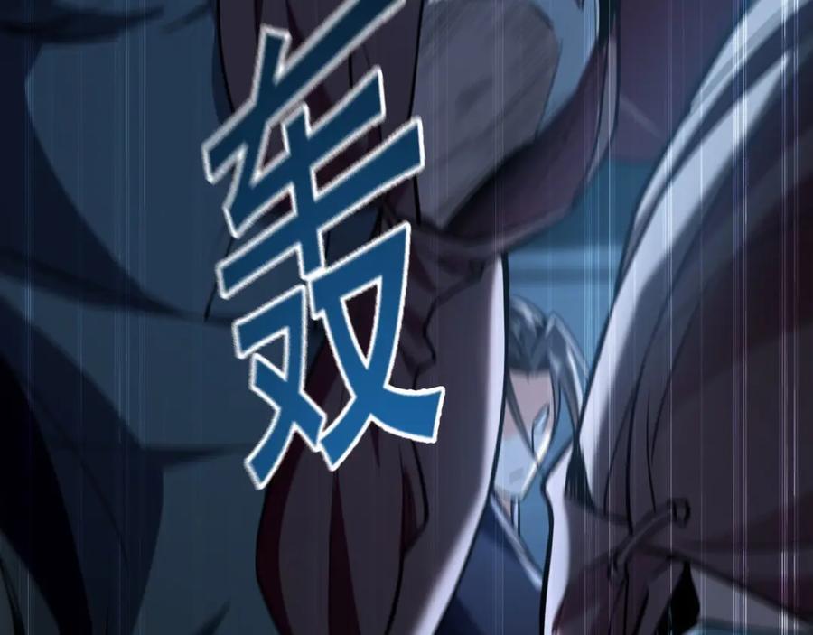 03 他怎么变得这么厉害了？！71