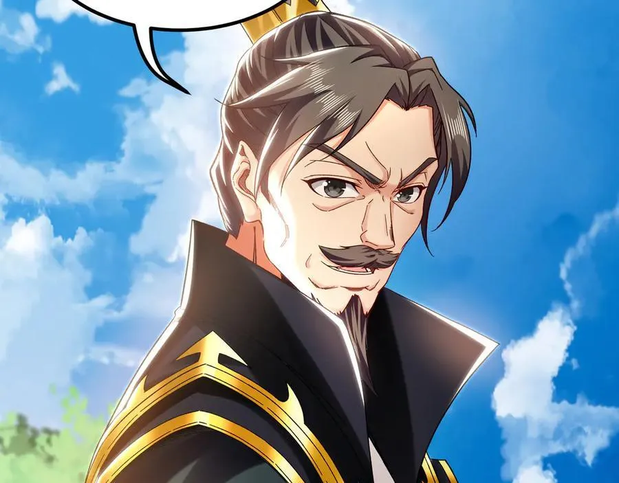 64 拜师63