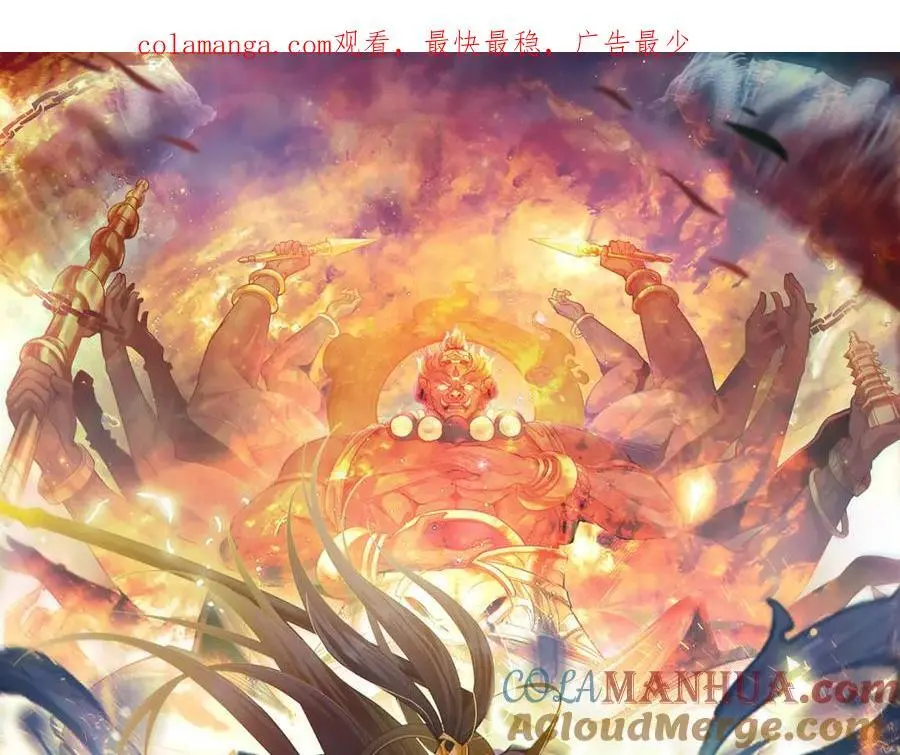 44 以实力震碎炼灵阁0