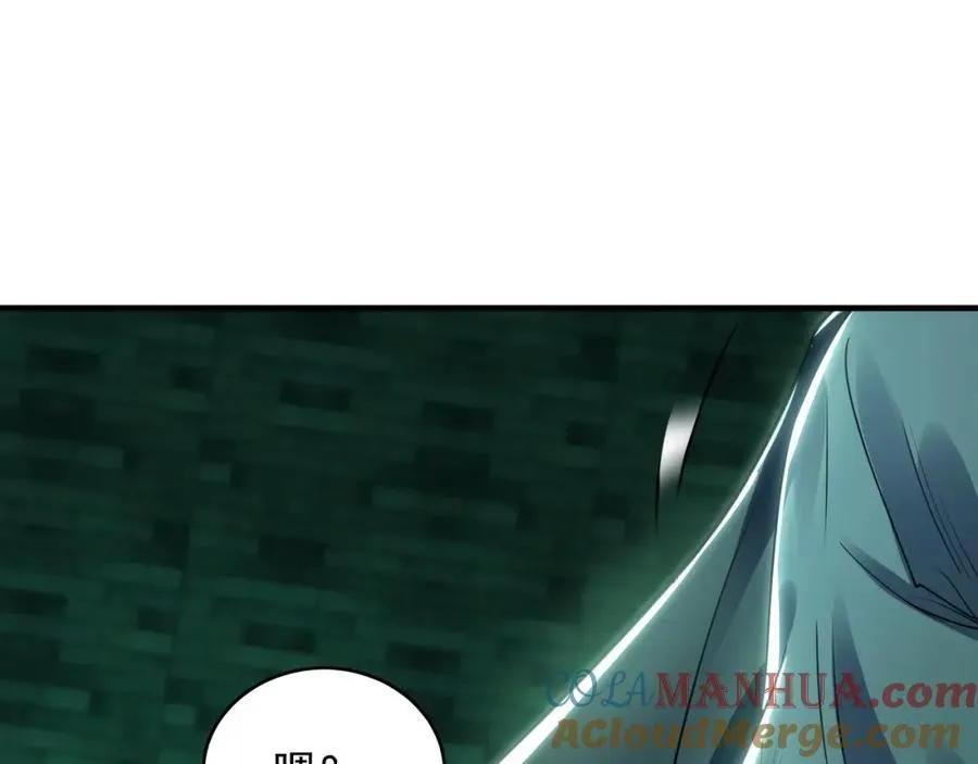 47 今日我必败你！52