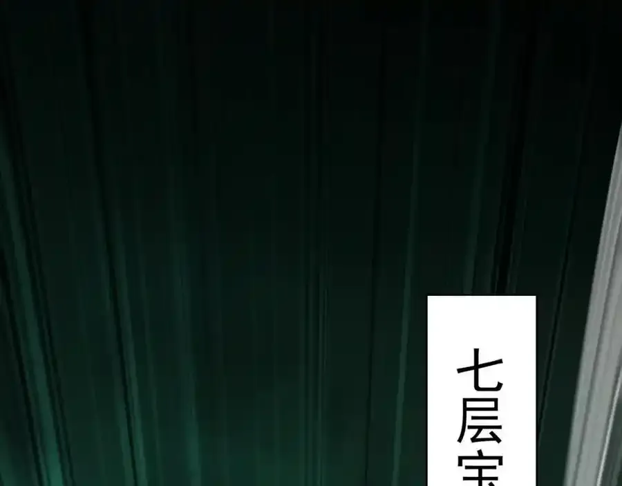 49 本体是小孩子？？99