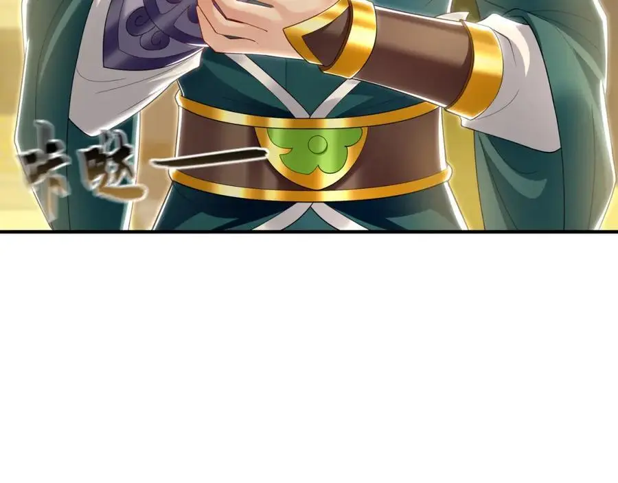 35 珍宝阁偶遇危机13