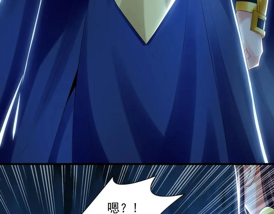 56 战书26