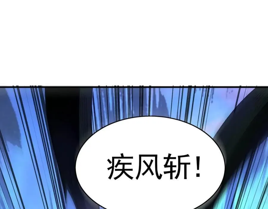 48 不会怜香惜玉的男人15