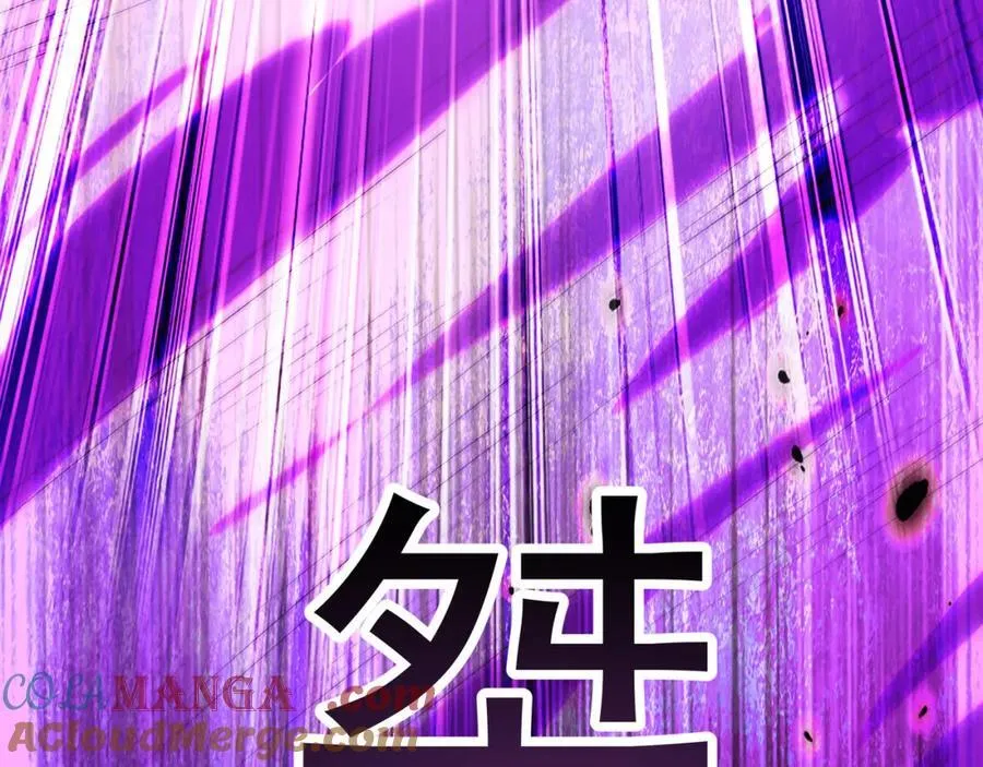 51 秘洞108