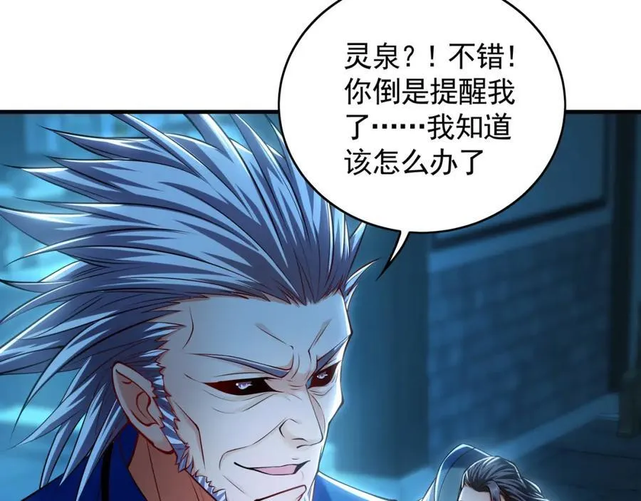 51 秘洞21