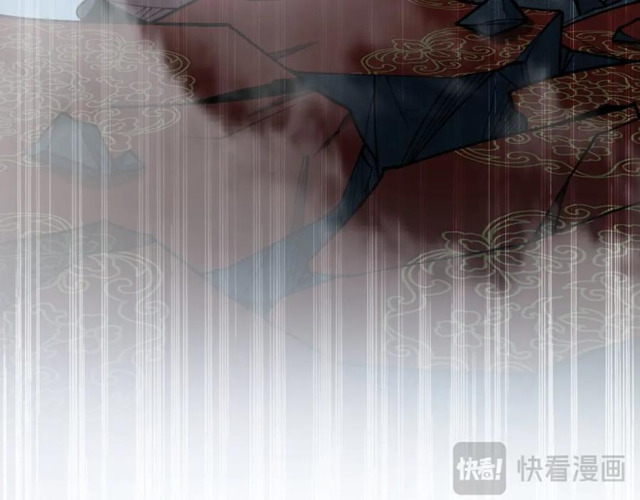 06 被自己的剑刺死滋味如何？117