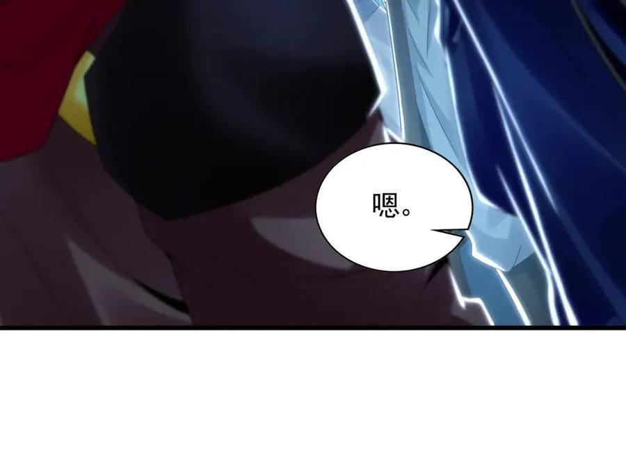 56 战书17