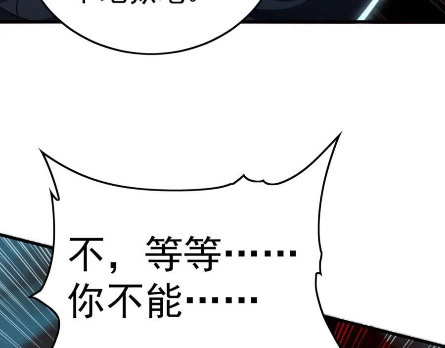 14 男人慢了可不行111