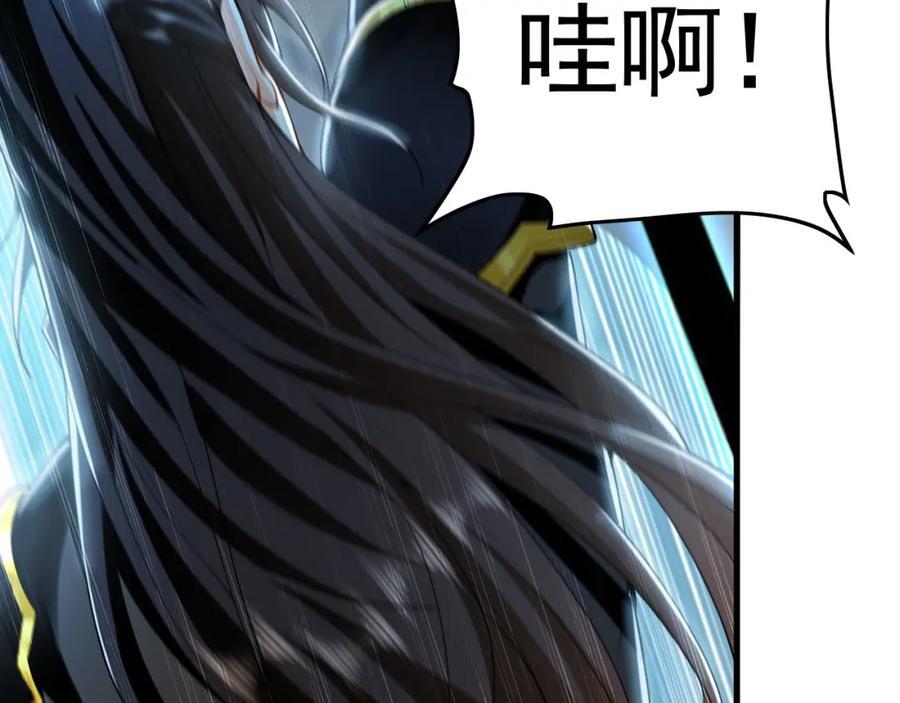 07 五倍攻速37