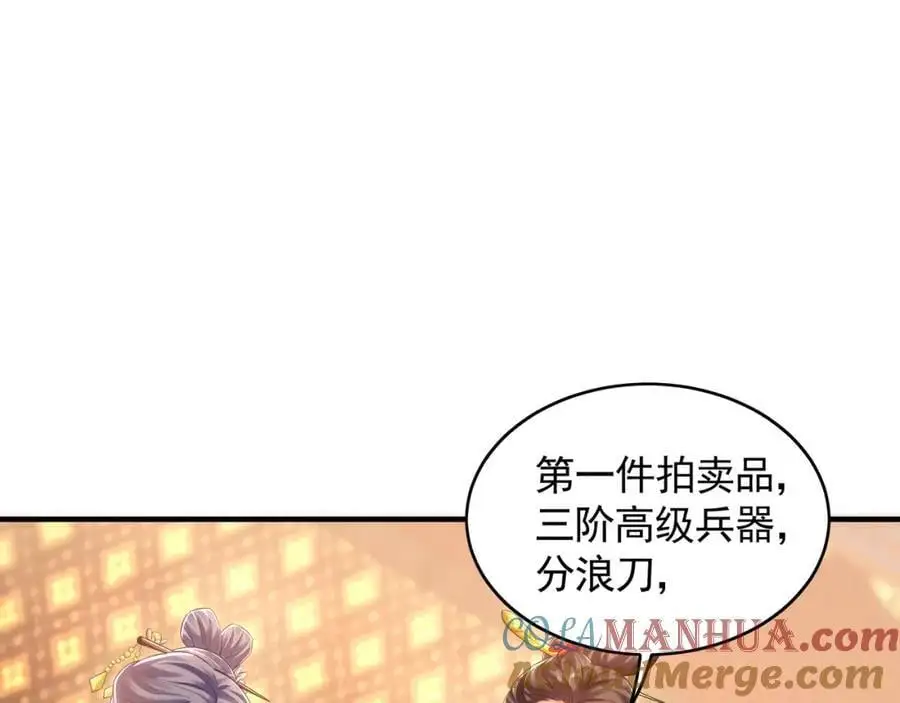 37 被包养的感觉？？12