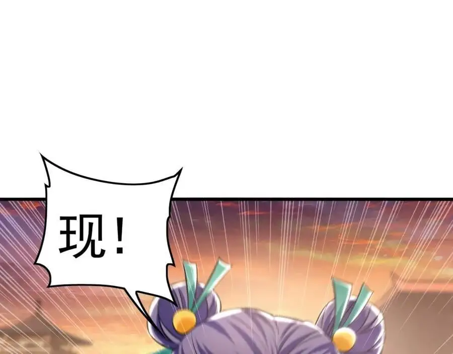 20 输不起就下毒？3