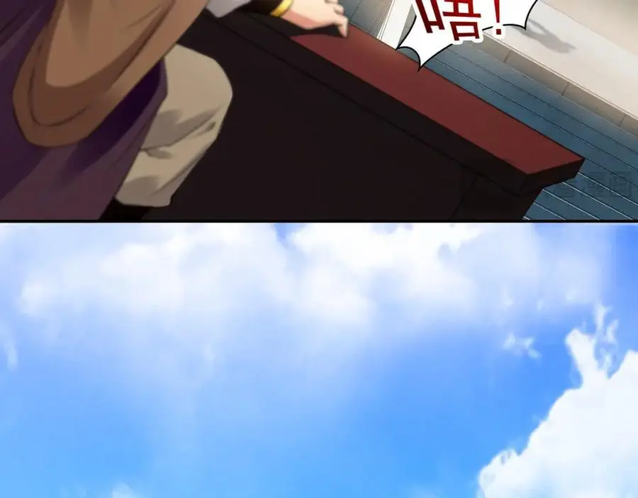 30 角斗场7