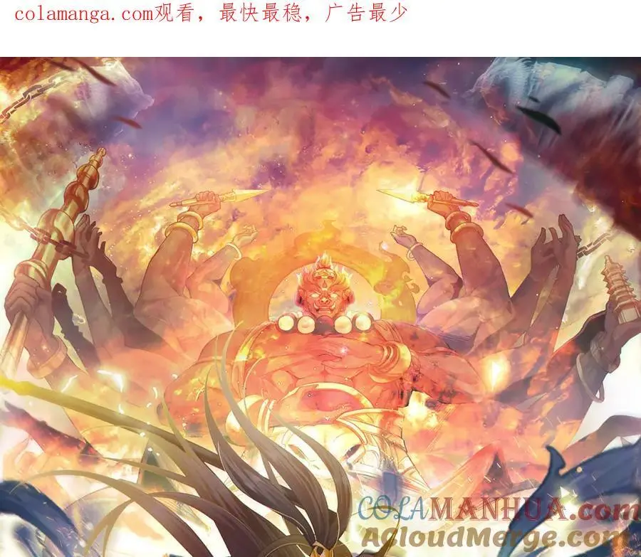 33 空间挪移符？！0