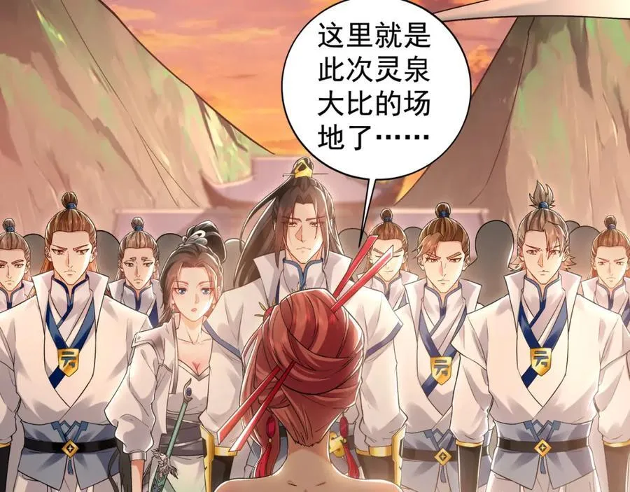 52 看来是场硬仗了17