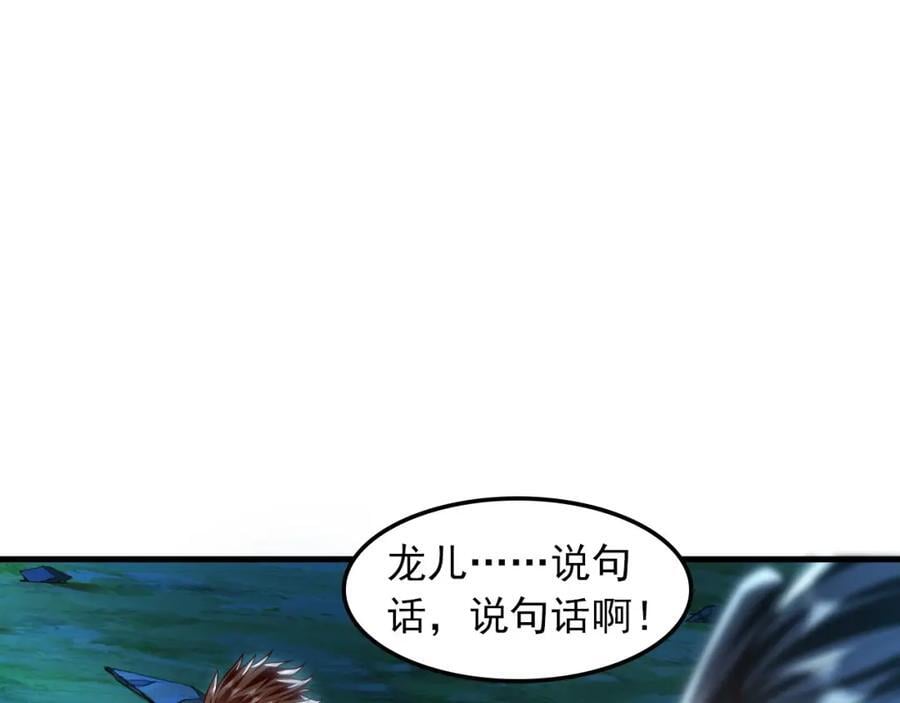 13 玩疯了停不了手啊~126