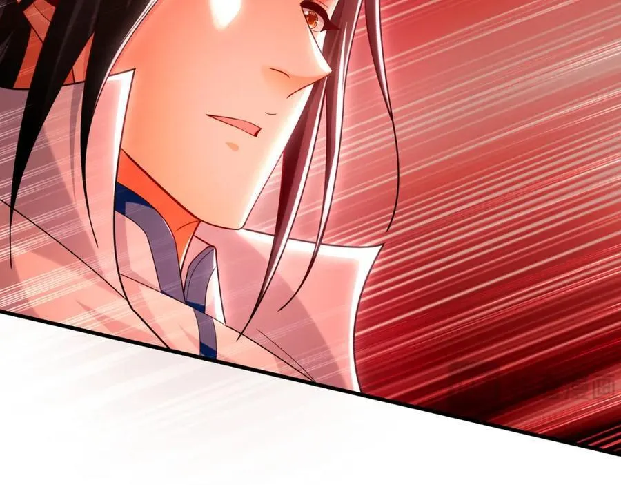 57 妖神之爪51