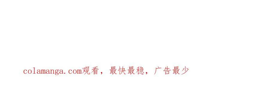 51 秘洞121