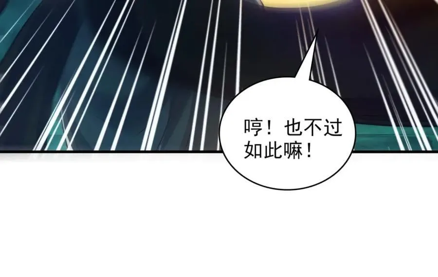 48 不会怜香惜玉的男人14