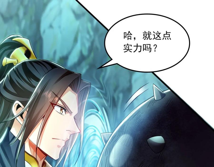 13 玩疯了停不了手啊~10