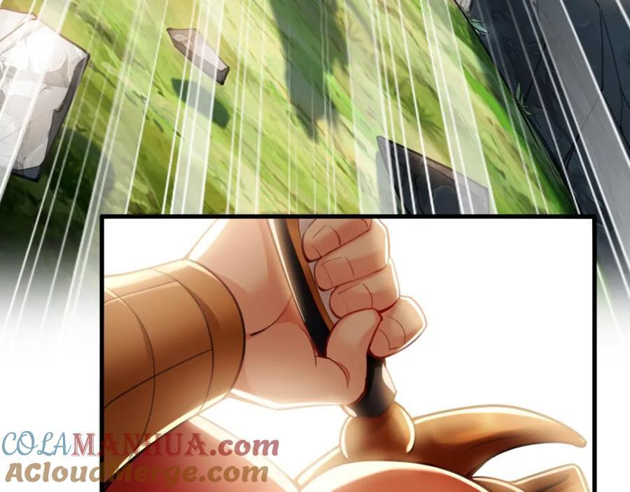 08 解救出浴…美人？76