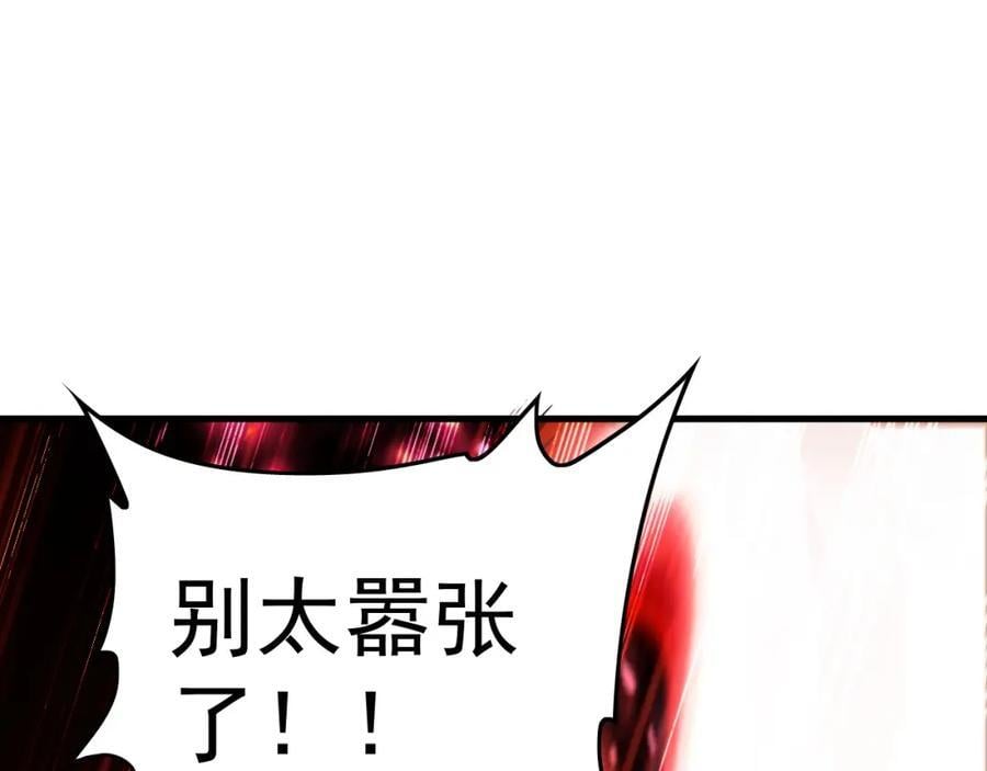 14 男人慢了可不行39