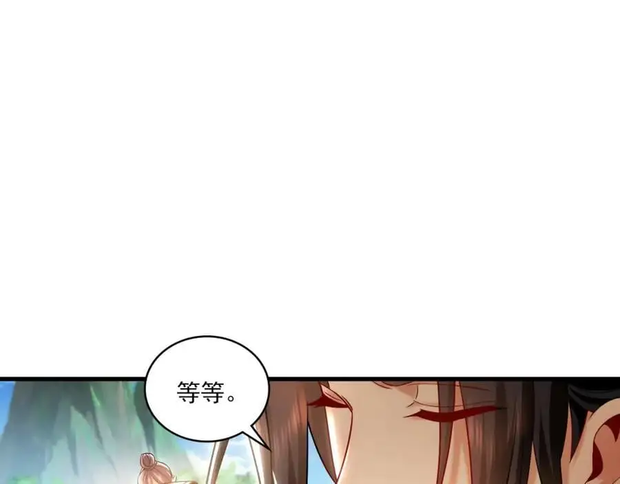 24 新的组队邀请32