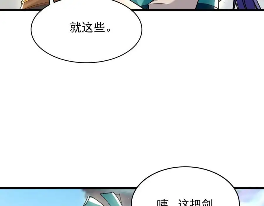 46 找人练练手~41