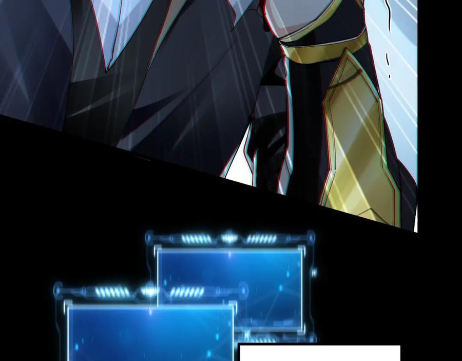01 觉醒后我一掌封神！78