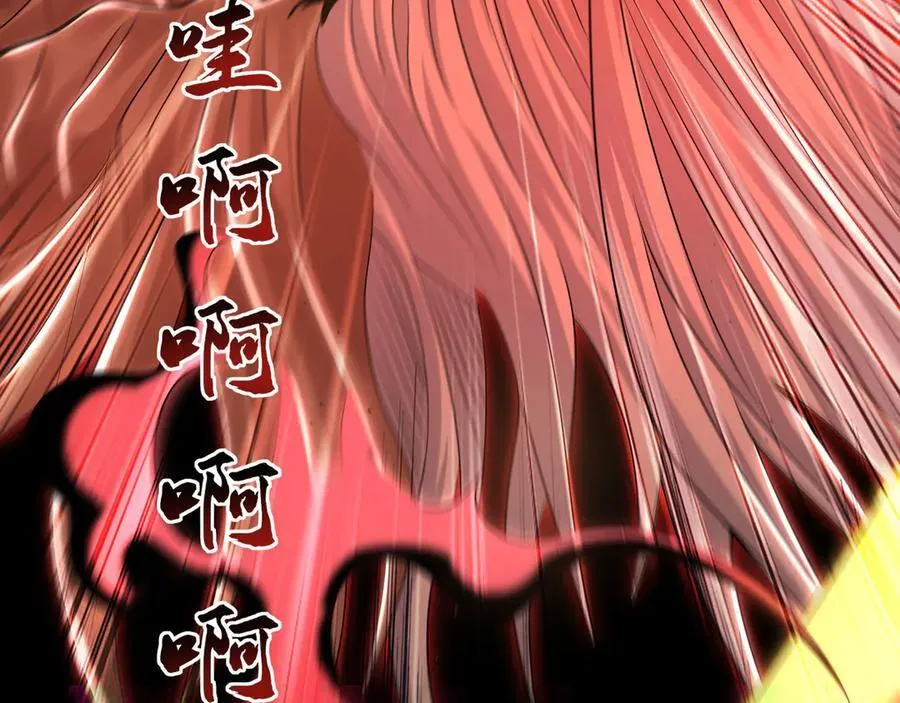 62 成魔成佛由我自己决定！93