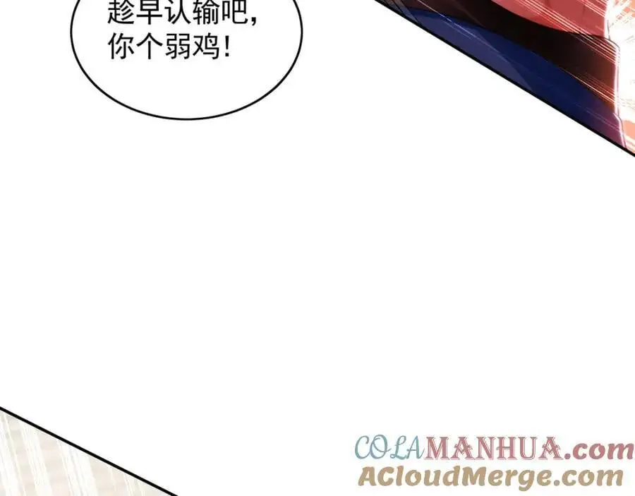 30 角斗场44