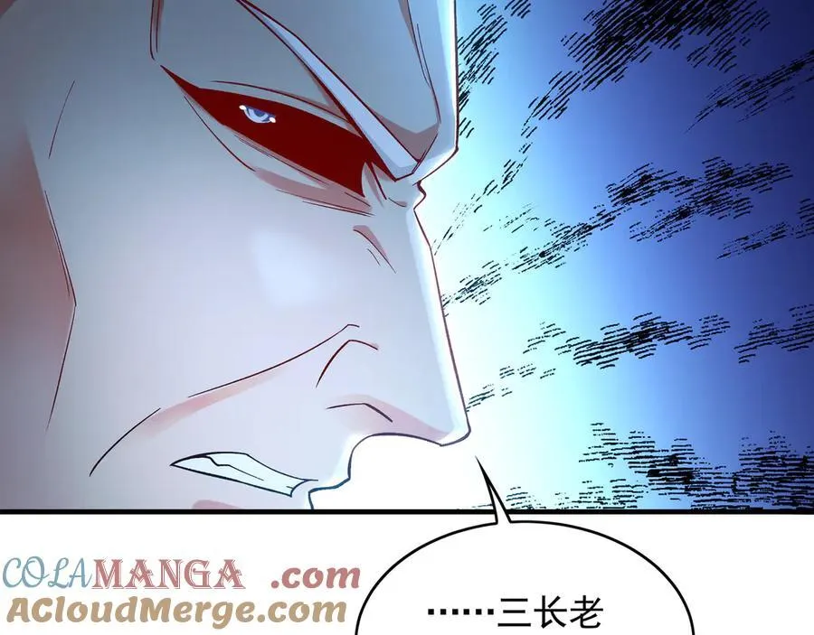 61 这小子身上有秘密100