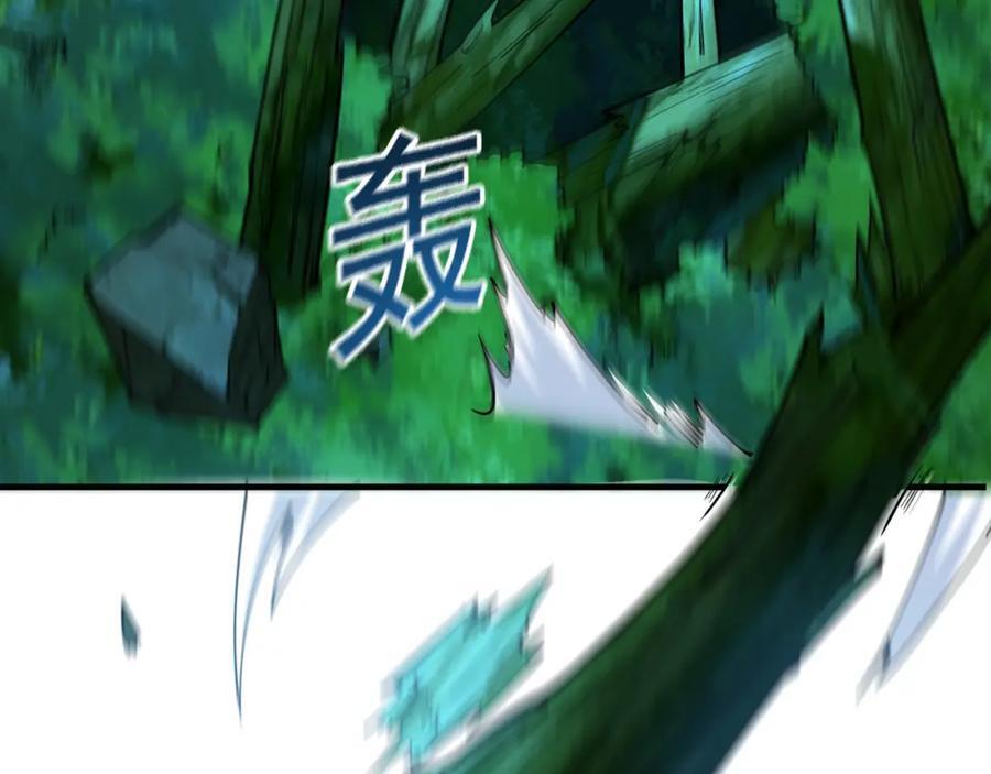 02 靠野猪完成吞噬升级？10