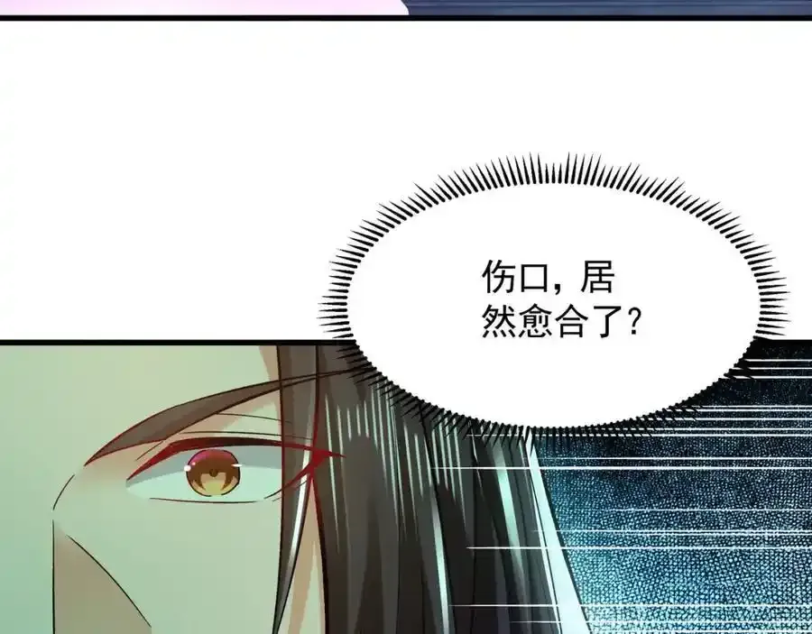 49 本体是小孩子？？49