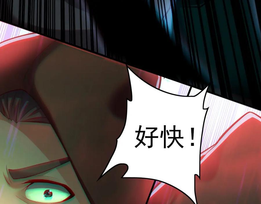09 我向来只喜欢管教狗！34