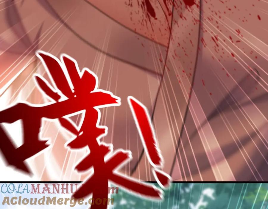 08 解救出浴…美人？60