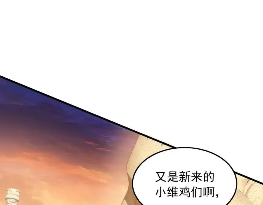 19 争气大小姐51