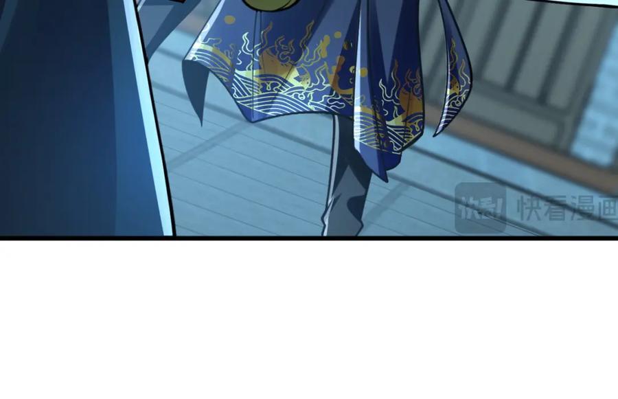 02 靠野猪完成吞噬升级？129