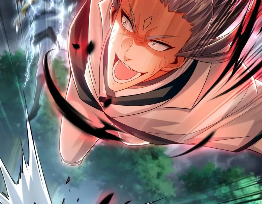 57 妖神之爪67